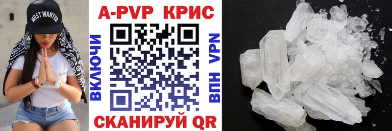 Alfa_PVP СК  Петухово 