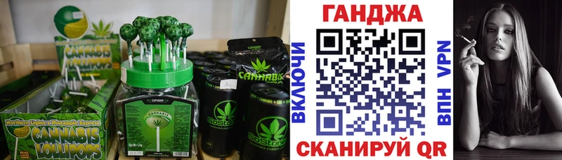 blacksprut ТОР  закладка  Петухово  Печенье с ТГК марихуана 