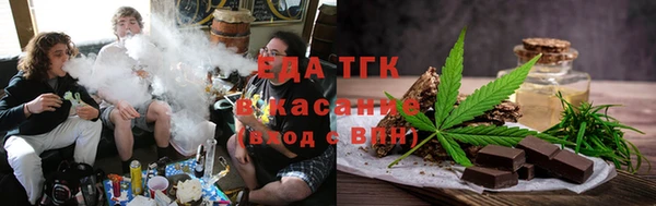 прущая мука Балабаново