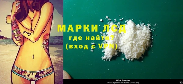 прущая мука Балабаново