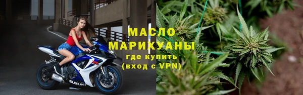 мефедрон VHQ Остров