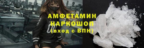 тгк Баксан