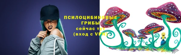 прущая мука Балабаново