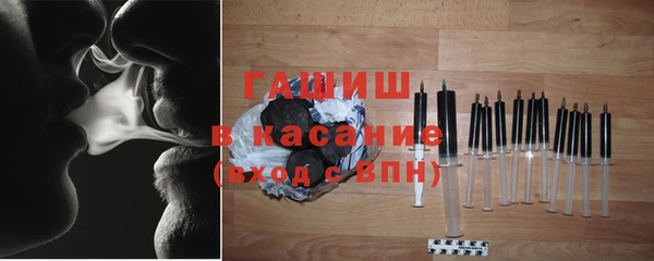 COCAINE Армянск