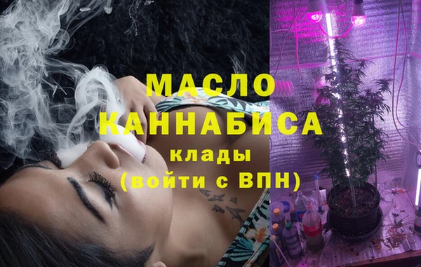 тгк Баксан