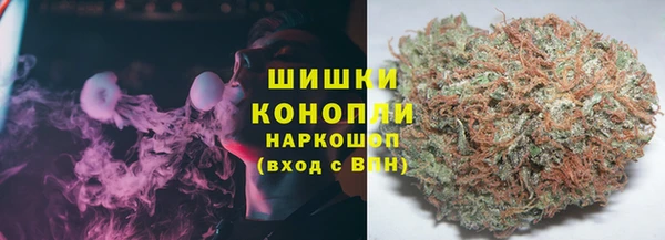 каннабис Балахна