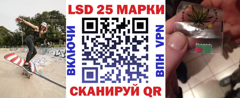 купить наркотики цена  Петухово  Марки 25I-NBOMe 1,5мг 